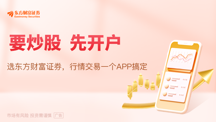 钨矿资源管理收紧 两家矿业巨头合作二十余年的白钨回收公司“断粮”停产