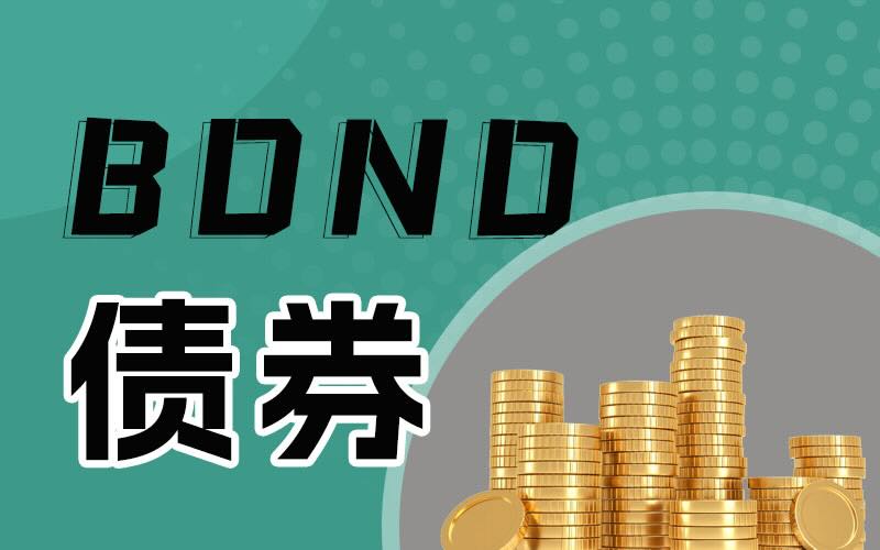伊朗局势升级推升美债收益率，美联储9月加息预期升温支撑美元