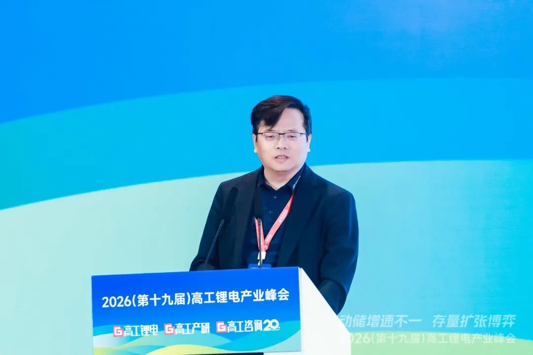 高工锂电峰会直击：锂电增速超预期	，2027年总规模将达3TWh